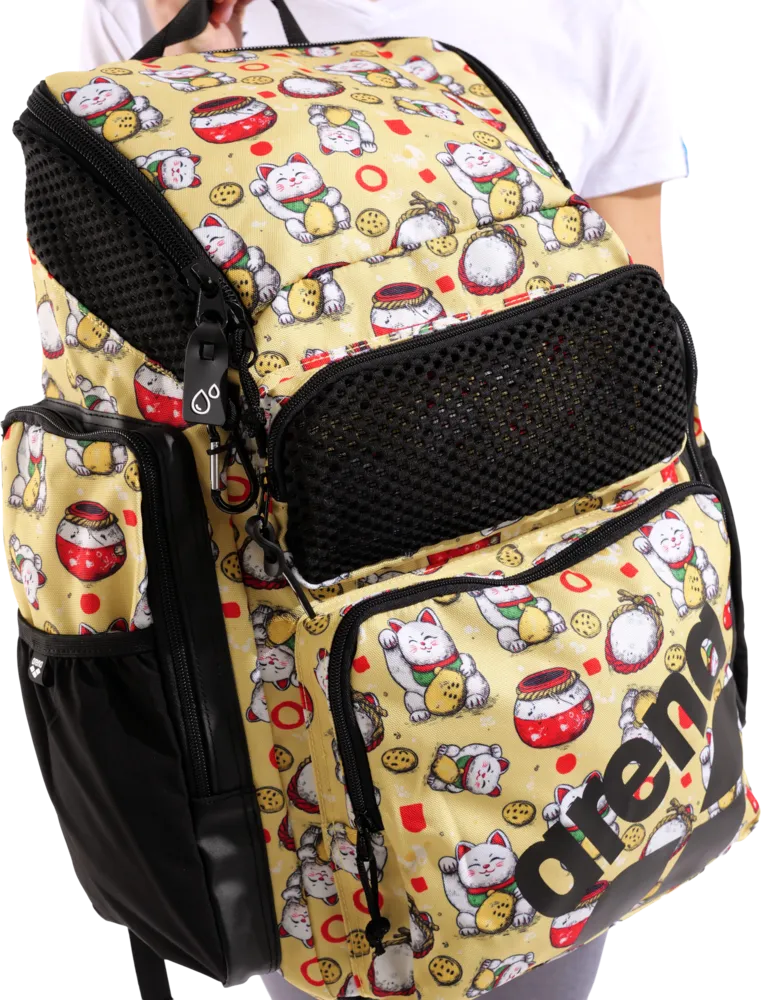 ARENA PLECAK ONE GO BACKPACK 45L AO ARENA NEKO 010232/201