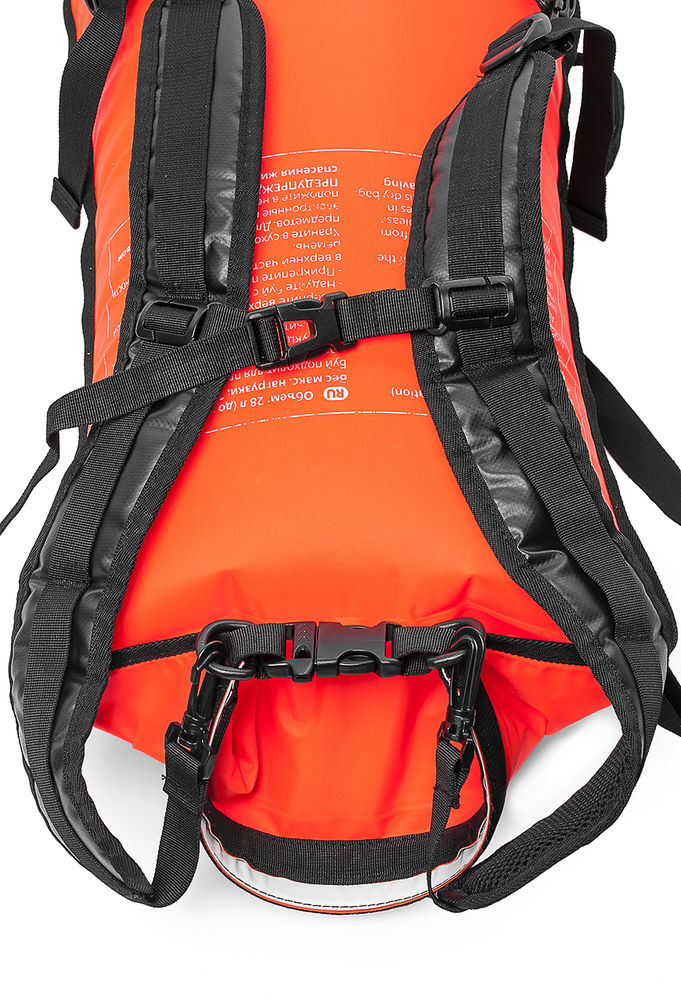 MAD WAVE DMUCHANA BOJA ASEKURACYJNA DRYBAG ORANGE M204901007W