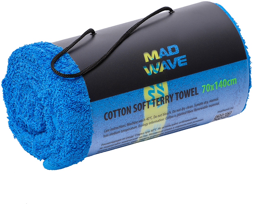 MAD WAVE RĘCZNIK Z MIĘKKIEJ BAWEŁNY FROTTE NIEBIESKI  50*100CM M076201104W